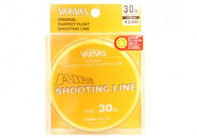 Монофильный раннинг Varivas Airs Shooting Line 36lb