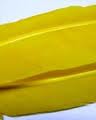 Перо индюка маховое парное Veniard Turkey Broad Wing Quills Yellow